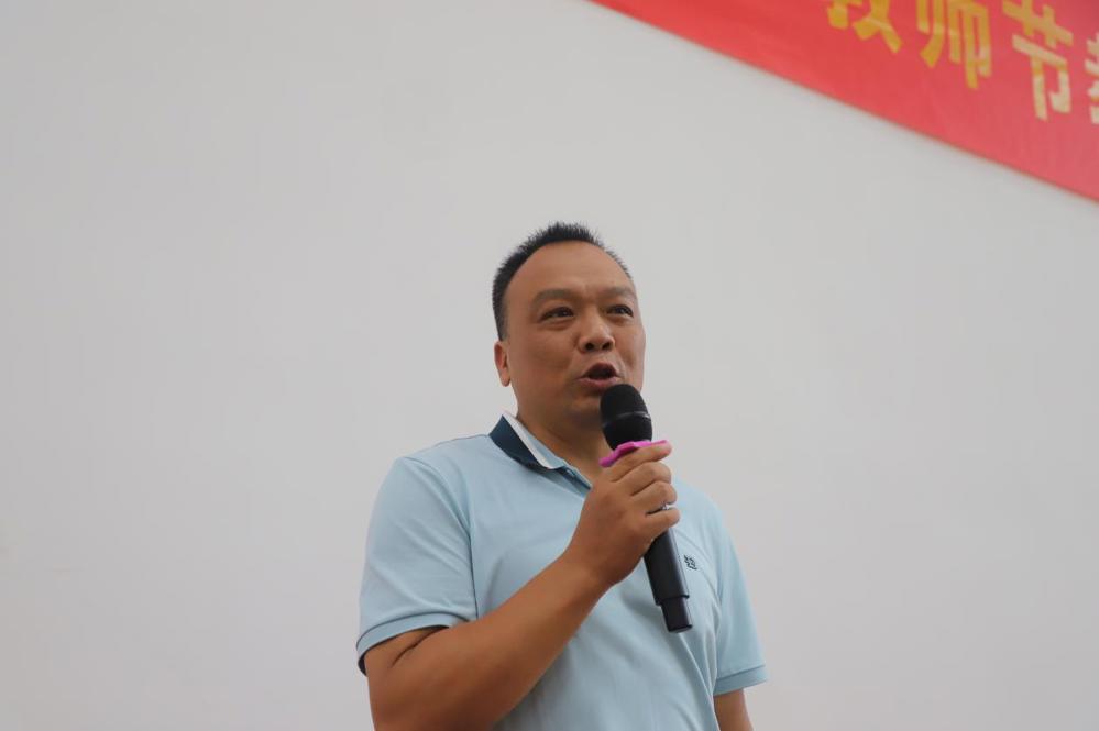 聂