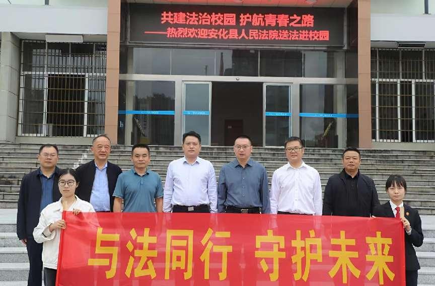 微信图片_20250924154310
