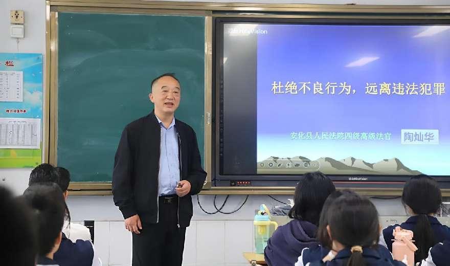 微信图片_20250924155627