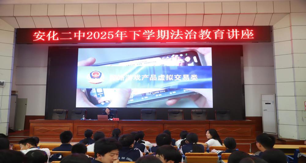 C:/Users/Administrator/Pictures/微信图片_20250926104632_143_30.jpg微信图片_20250926104632_143_30
