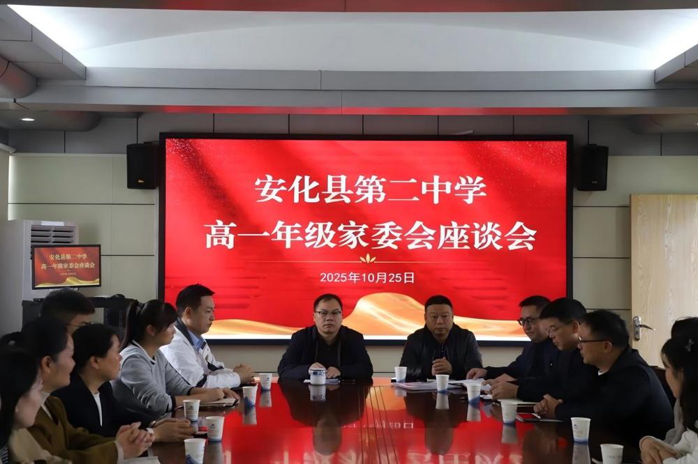 WPS图片(1) WPS图片(1)